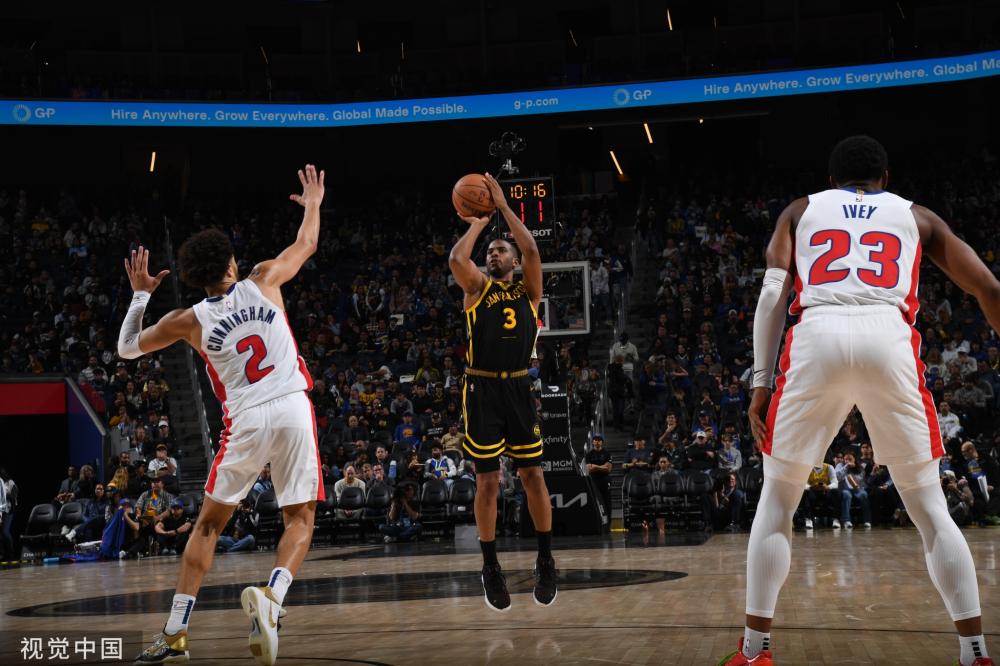 球迷口中的 球迷口中的