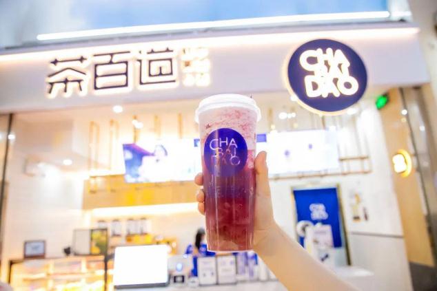 加拿大28官网为创业新手提供优质好项目