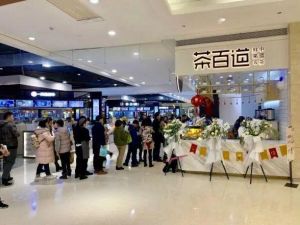 加拿大28加盟店生意这么火？