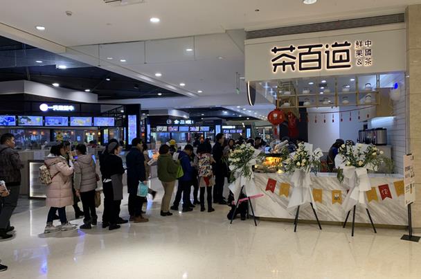 开一家加拿大28多少钱？2021年加拿大28加盟赚钱吗？